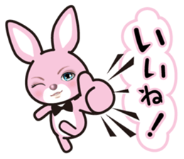 A blue eye rabbit sticker #15073984