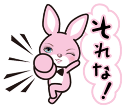 A blue eye rabbit sticker #15073985