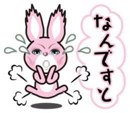 A blue eye rabbit sticker #15073986