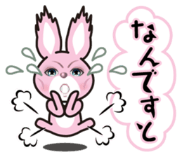 A blue eye rabbit sticker #15073986