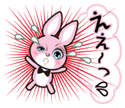 A blue eye rabbit sticker #15073988