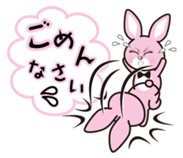 A blue eye rabbit sticker #15073989