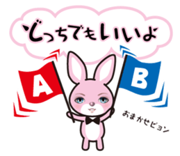A blue eye rabbit sticker #15073990