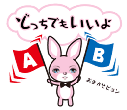 A blue eye rabbit sticker #15073990