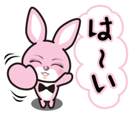 A blue eye rabbit sticker #15073991