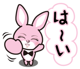 A blue eye rabbit sticker #15073991