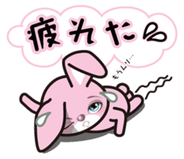 A blue eye rabbit sticker #15073992