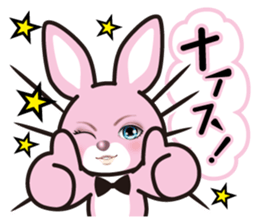A blue eye rabbit sticker #15073993