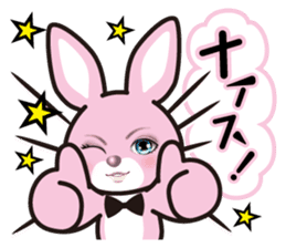 A blue eye rabbit sticker #15073993