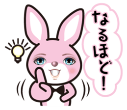 A blue eye rabbit sticker #15073995