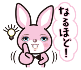 A blue eye rabbit sticker #15073995