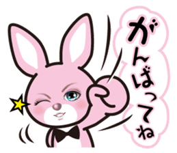 A blue eye rabbit sticker #15073996