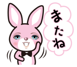 A blue eye rabbit sticker #15073997