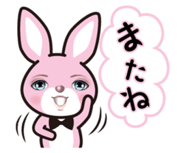 A blue eye rabbit sticker #15073997