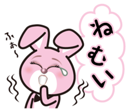 A blue eye rabbit sticker #15074001