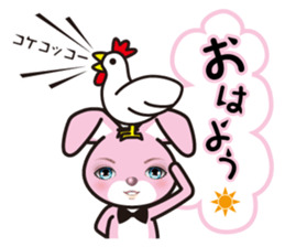 A blue eye rabbit sticker #15074002