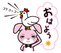 A blue eye rabbit sticker #15074002