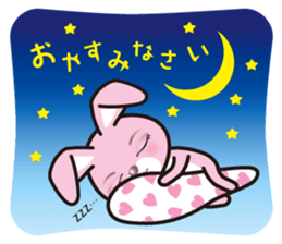 A blue eye rabbit sticker #15074003