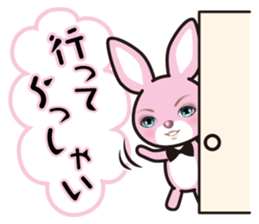 A blue eye rabbit sticker #15074004