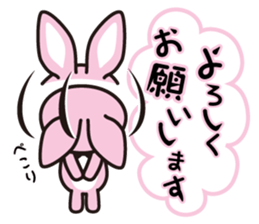 A blue eye rabbit sticker #15074006