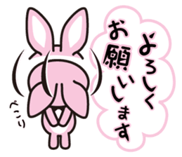 A blue eye rabbit sticker #15074006