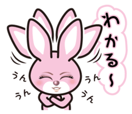 A blue eye rabbit sticker #15074007