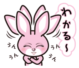 A blue eye rabbit sticker #15074007