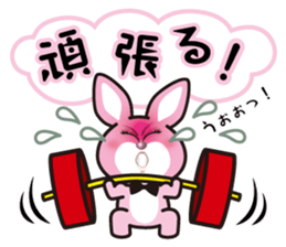 A blue eye rabbit sticker #15074008