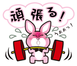 A blue eye rabbit sticker #15074008