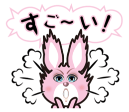 A blue eye rabbit sticker #15074011