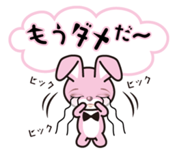 A blue eye rabbit sticker #15074013