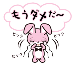 A blue eye rabbit sticker #15074013