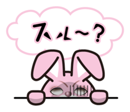 A blue eye rabbit sticker #15074014