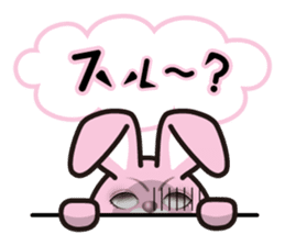 A blue eye rabbit sticker #15074014