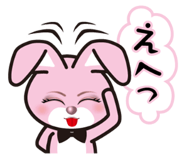 A blue eye rabbit sticker #15074015