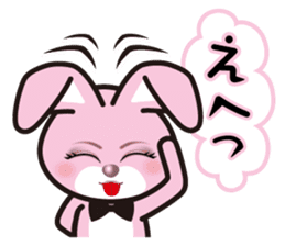 A blue eye rabbit sticker #15074015