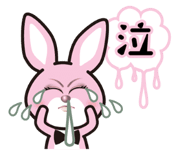 A blue eye rabbit sticker #15074019