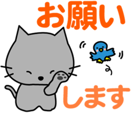I am Maro.LOVE.pure cat. sticker #15074026