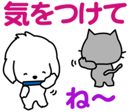 I am Maro.LOVE.pure cat. sticker #15074032