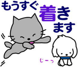 I am Maro.LOVE.pure cat. sticker #15074034