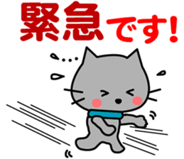 I am Maro.LOVE.pure cat. sticker #15074039