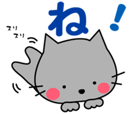 I am Maro.LOVE.pure cat. sticker #15074047