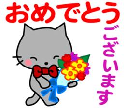 I am Maro.LOVE.pure cat. sticker #15074052