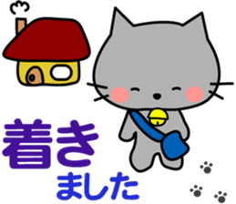 I am Maro.LOVE.pure cat. sticker #15074056