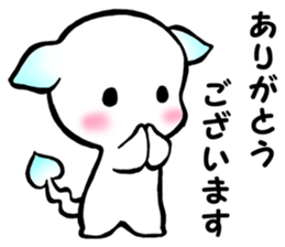 The White Major sticker #15074060