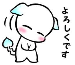 The White Major sticker #15074065