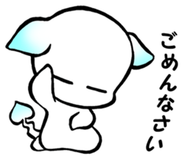 The White Major sticker #15074066