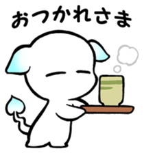 The White Major sticker #15074067