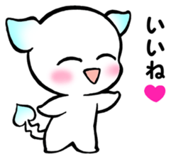 The White Major sticker #15074074