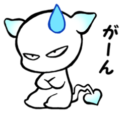 The White Major sticker #15074075